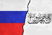 شرط روسیه برای همکاری با آمریکا درباره افغانستان: آزادسازی دارایی‌های مسدود شده