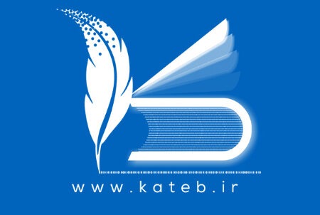 ساماندهی قراردادهای اجاره ملک اتباع خارجی در سامانه کاتب