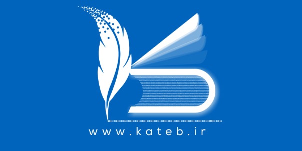 ساماندهی قراردادهای اجاره ملک اتباع خارجی در سامانه کاتب