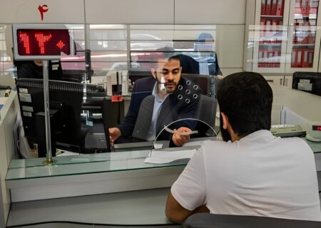 ممنوعیت افتتاح حساب برای اتباع خارجی غیرمقیم/ فقط مقیمین با مدارک معتبر مجازند