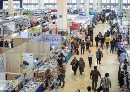 غیبت افغانستان در نمایشگاه کتاب تهران؛ دلایل و پیامدها