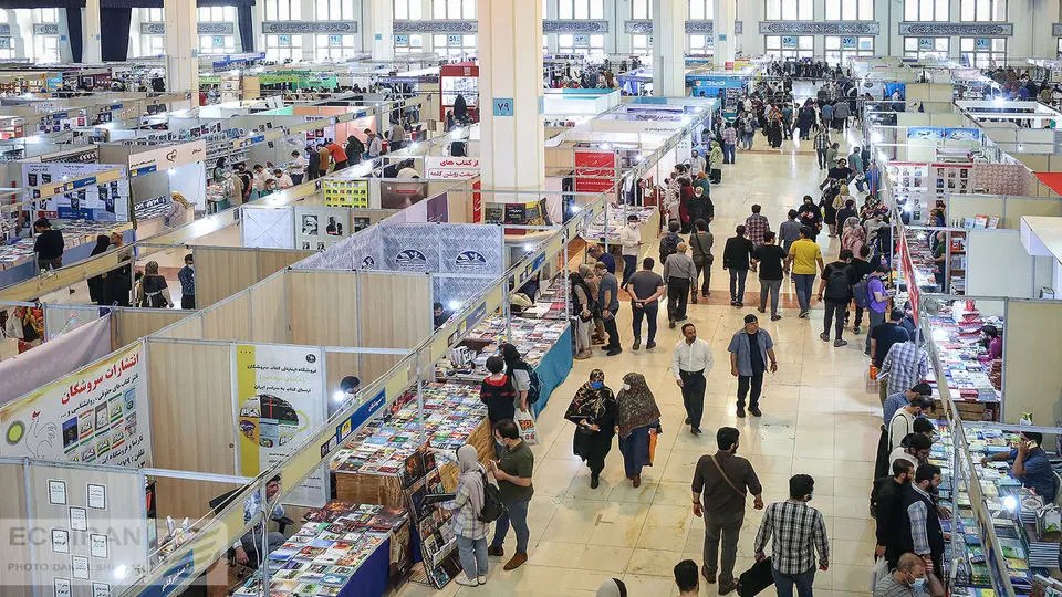 غیبت افغانستان در نمایشگاه کتاب تهران؛ دلایل و پیامدها