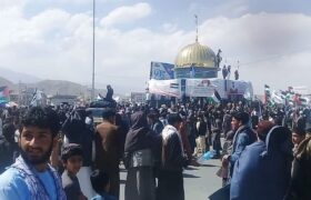 تجمعات اعتراضی علیه جنایات رژیم صهیونیستی در افغانستان