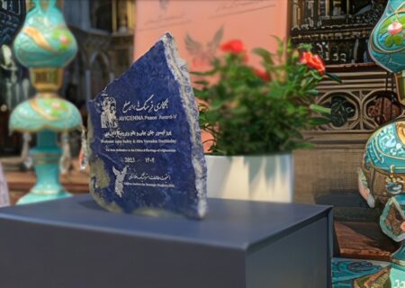 جایزه بین‌المللی ابن سینا در افغانستان به نخست‌وزیر آلبانیا اهدا شد