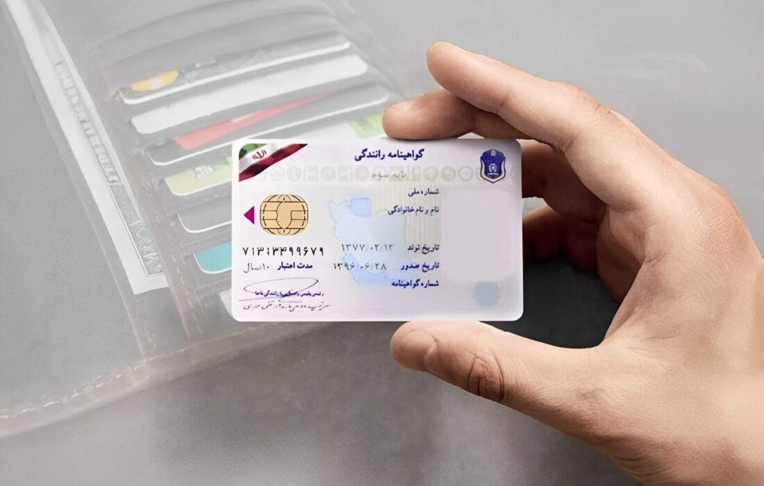 ثبت‌نام گواهینامه رانندگی برای مهاجرین دارای کارت آمایش در مشهد، راست یا دروغ؟