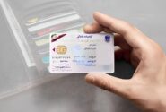 ثبت‌نام گواهینامه رانندگی برای مهاجرین دارای کارت آمایش در مشهد، راست یا دروغ؟