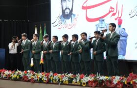 «لاله‌های غریب»؛ روایتی از خون‌شریکی ایران و افغانستان