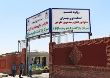 مشکل مرکز بازگشت مهاجران تهران حل شد؛ نوبت‌دهی الکترونیکی و برپایی موکب مذهبی