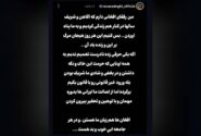 رضا صادقی: بدرقه میهمان با توهین، از اصالت ایرانی به‌دور است